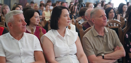 Історія, що творить майбутнє: форум меценатів Острозької академії–2026