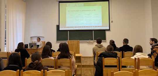 Студенти Острозької академії – переможці фінансового конкурсу «ProFinance: від цифр до рішень»