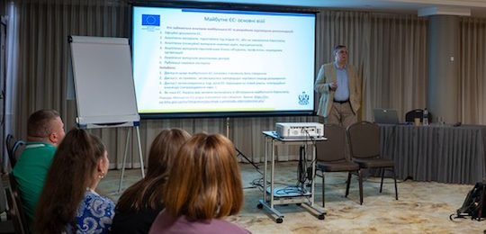 Аспірант Острозької академії взяв участь в офлайн-школі EU Study Days 2026