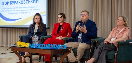 Аспірант Острозької академії взяв участь в офлайн-школі EU Study Days 2026