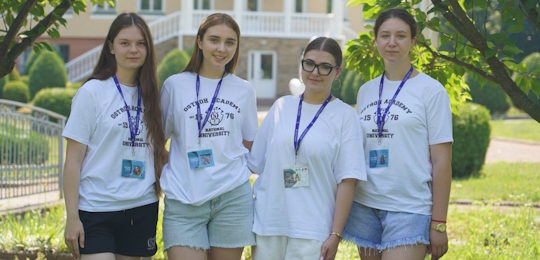 Консультаційний центр для абітурієнтів при Приймальній комісії НаУОА