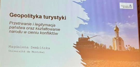 Аспірант Острозької академії взяв участь у Східній літній школі Варшавського університету