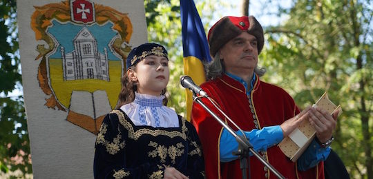 Інавгурація-2026 в Острозькій академії