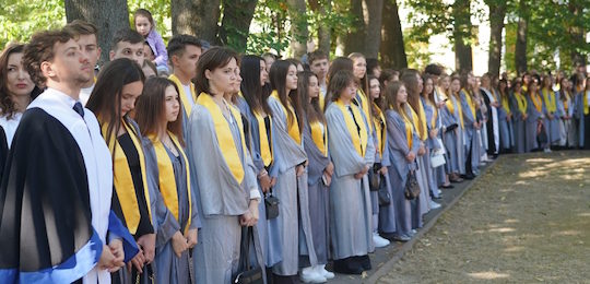 Інавгурація-2026 в Острозькій академії