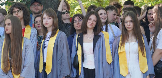 Інавгурація-2026 в Острозькій академії