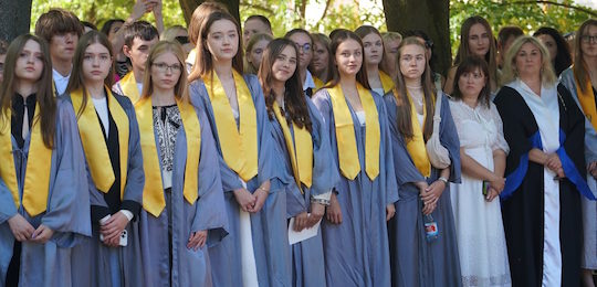 Інавгурація-2026 в Острозькій академії