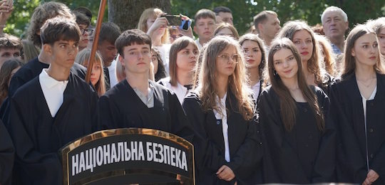 Інавгурація-2026 в Острозькій академії