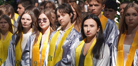 Інавгурація-2026 в Острозькій академії
