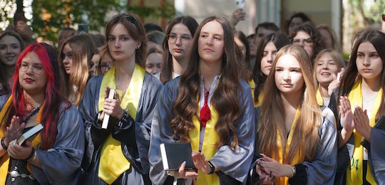 Інавгурація-2026 в Острозькій академії