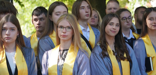 Інавгурація-2026 в Острозькій академії