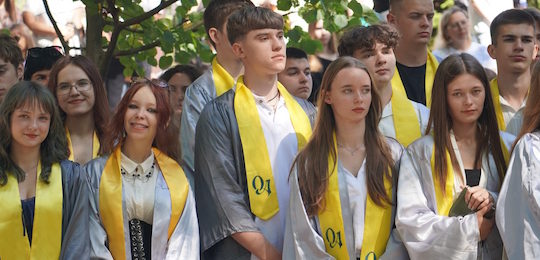 Інавгурація-2026 в Острозькій академії