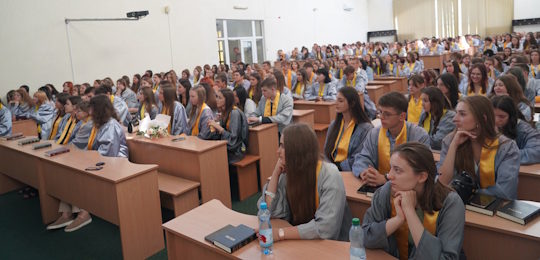 Інавгурація-2026 в Острозькій академії