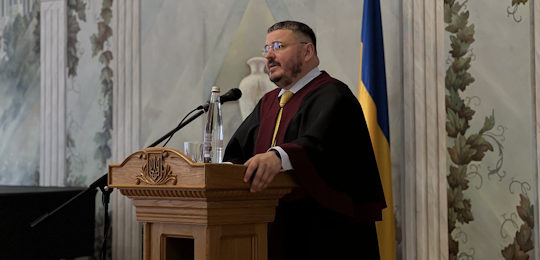 Інавгурація-2026 в Острозькій академії
