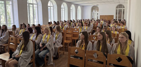 Інавгурація-2026 в Острозькій академії