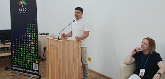 В Острозькій академії триває літня алгоритмічна школа AlgoLeoCamp 2026