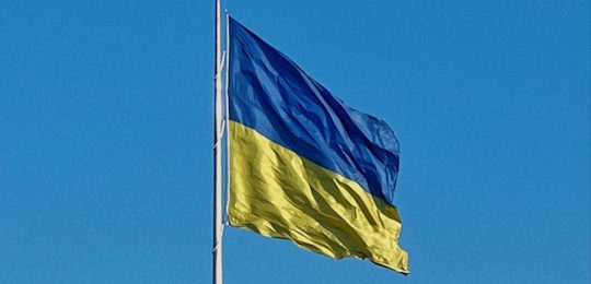 23 серпня — День Державного прапора України