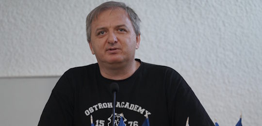 Вступні лекції для першокурсників в Острозькій академії
