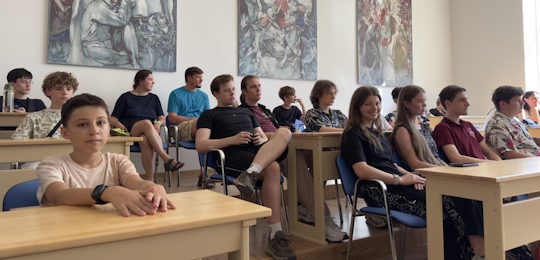 В Острозькій академії стартувала ювілейна XX Літня школа з математики та інформатики