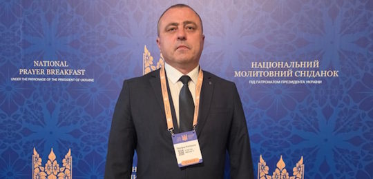 Ректор Острозької академії Едуард Балашов взяв участь у Національному молитовному сніданку