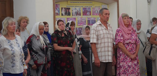 В Острозькій академії вшанували пам’ять святого Федора Острозького