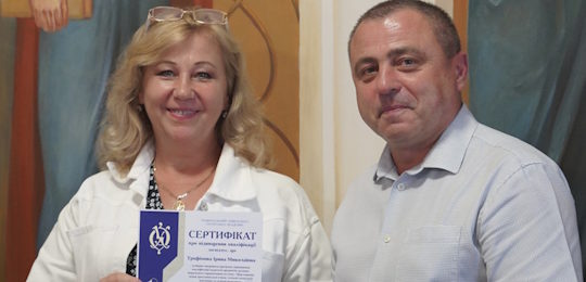 Підвищення кваліфікації педагогів предметів духовно-морального спрямування в Острозькій академії