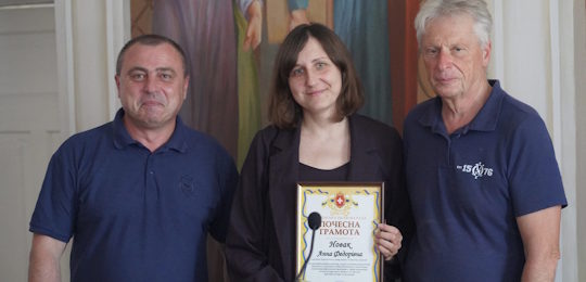Відзнаки за професіоналізм: співробітники Острозької академії отримали нагороди