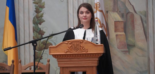 Форум випускників «Спільнодія заради майбутнього» в Острозькій академії