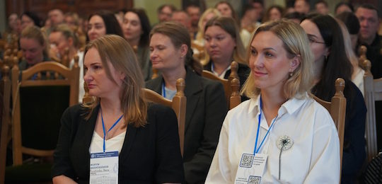 Форум випускників «Спільнодія заради майбутнього» в Острозькій академії