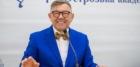 VІ Міжнародний дипломатичний форум в Острозькій академії