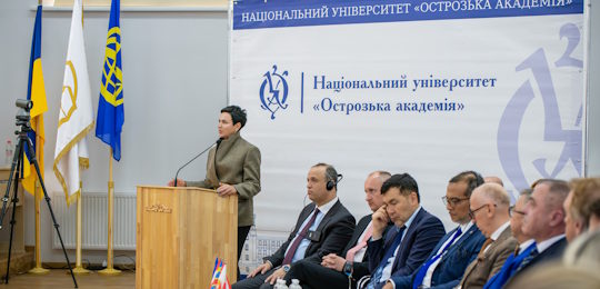 VІ Міжнародний дипломатичний форум в Острозькій академії