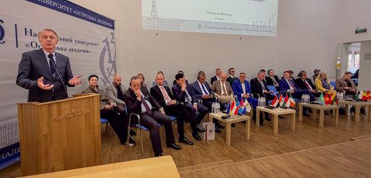 VІ Міжнародний дипломатичний форум в Острозькій академії