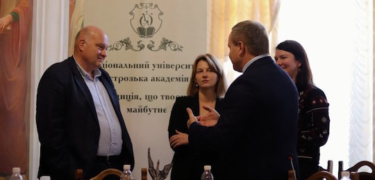 В Національному університеті «Острозька академія» обговорили права людини в пенітенціарній системі в контексті євроінтеграції України