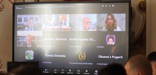 В Національному університеті «Острозька академія» обговорили права людини в пенітенціарній системі в контексті євроінтеграції України