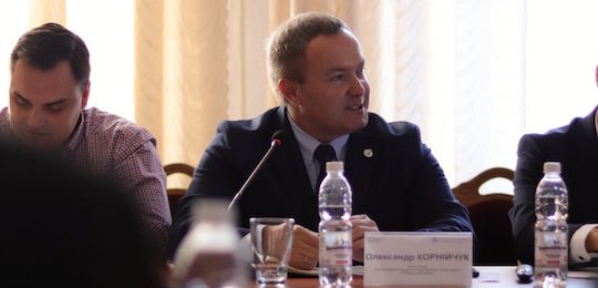 В Національному університеті «Острозька академія» обговорили права людини в пенітенціарній системі в контексті євроінтеграції України