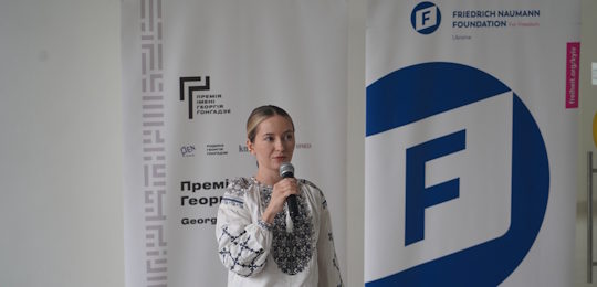 В Острозькій академії говорили про воєнну журналістику в межах проєкту «Професійні діалоги» Премії імені Георгія Ґонґадзе