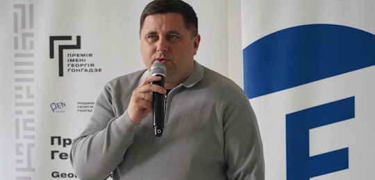 В Острозькій академії говорили про воєнну журналістику в межах проєкту «Професійні діалоги» Премії імені Георгія Ґонґадзе