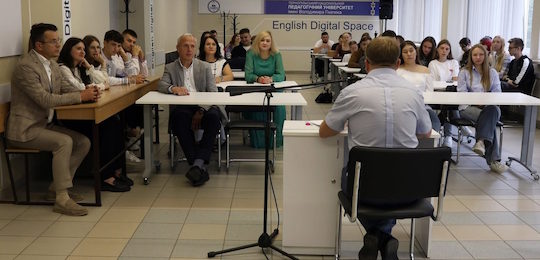 «Острозька реліквія» в Тернопільському національному педагогічному університеті імені Володимира Гнатюка