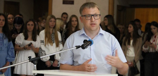 «Острозька реліквія» в Тернопільському національному педагогічному університеті імені Володимира Гнатюка