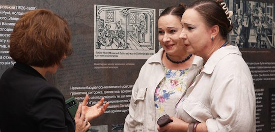 «Острозька реліквія» в Тернопільському національному педагогічному університеті імені Володимира Гнатюка
