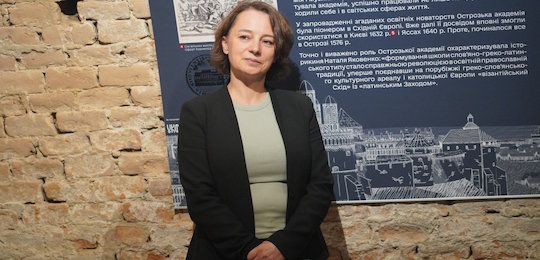 Прем’єра документального фільму «Скарб князя Острозького»