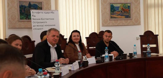 В Острозі відбувся Всеукраїнський молодіжний фестиваль «Жити, як Василь-Костянтин. Твори. Впливай. Відповідай»