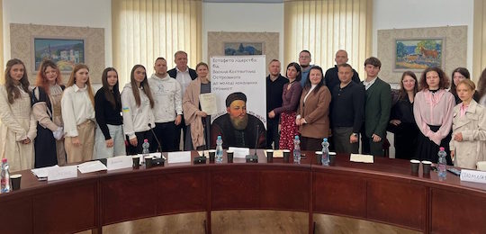 В Острозі відбувся Всеукраїнський молодіжний фестиваль «Жити, як Василь-Костянтин. Твори. Впливай. Відповідай»