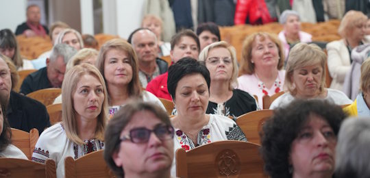 Щорічна конференція «Полісся-2026» з міжнародною участю в Острозькій академії