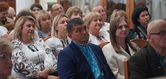 Щорічна конференція «Полісся-2026» з міжнародною участю в Острозькій академії