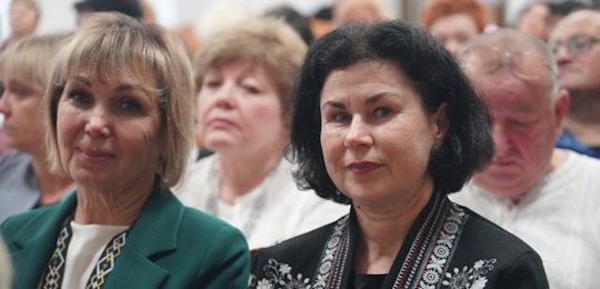 Щорічна конференція «Полісся-2026» з міжнародною участю в Острозькій академії