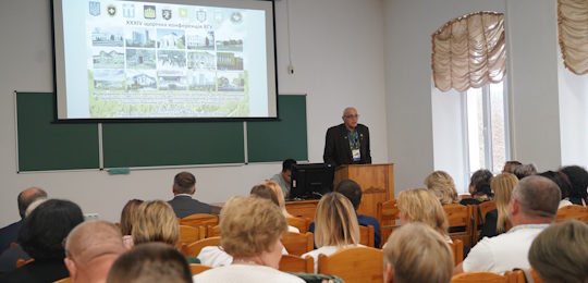 Щорічна конференція «Полісся-2026» з міжнародною участю в Острозькій академії