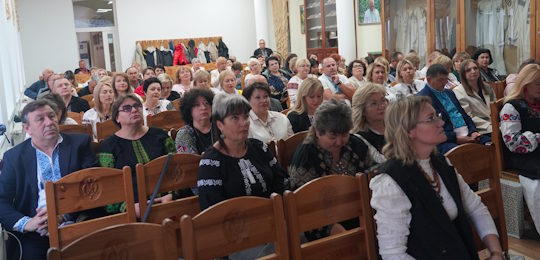 Щорічна конференція «Полісся-2026» з міжнародною участю в Острозькій академії