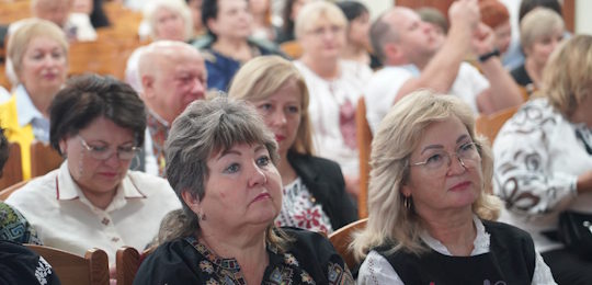 Щорічна конференція «Полісся-2026» з міжнародною участю в Острозькій академії