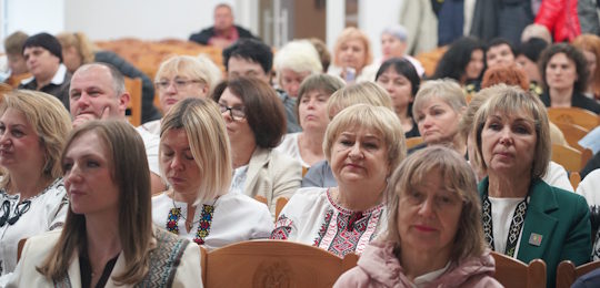 Щорічна конференція «Полісся-2026» з міжнародною участю в Острозькій академії