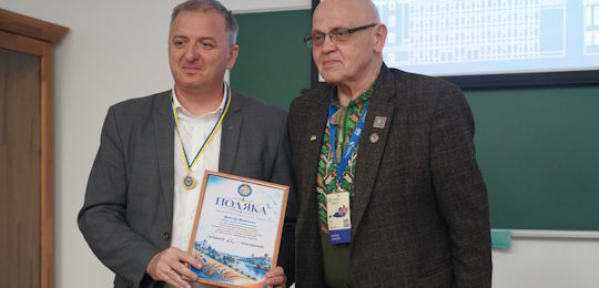 Щорічна конференція «Полісся-2026» з міжнародною участю в Острозькій академії